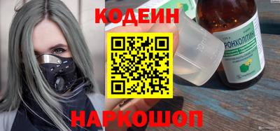 дмт Пенза