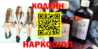 дурь Обь