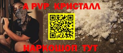 мдма Обнинск