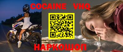 прущая мука Нягань