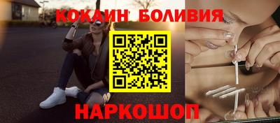 дурь Обь