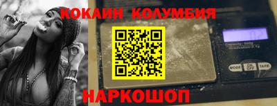 мдма Обнинск
