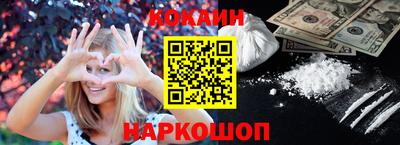 mdpv Первоуральск