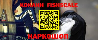 мдма Обнинск