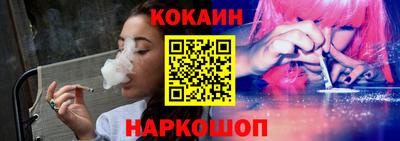 прущая мука Нягань