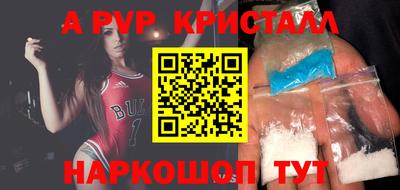 дурь Обь