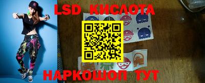 дурь Обь
