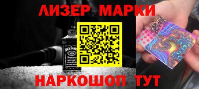 прущая мука Нягань