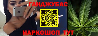 прущая мука Нягань