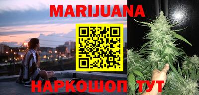 дурь Обь