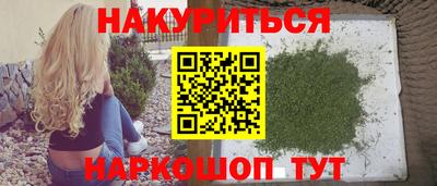 дурь Обь