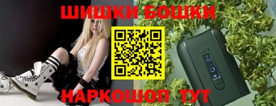 прущая мука Нягань