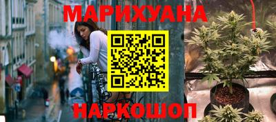 дурь Обь