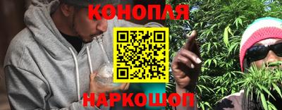 круглые Партизанск