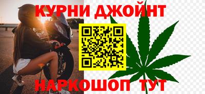 прущая мука Нягань