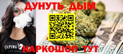 дурь Обь