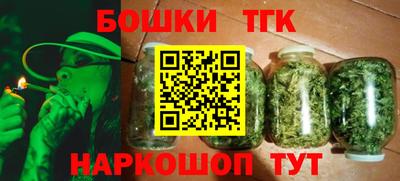 мдма Обнинск
