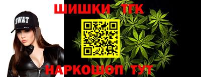 прущая мука Нягань