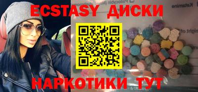 прущая мука Нягань