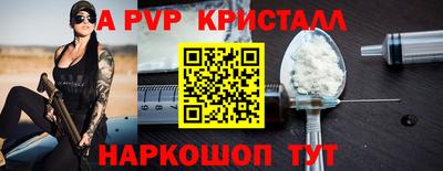 mdpv Первоуральск