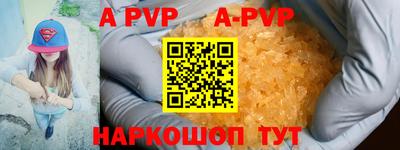 дурь Обь