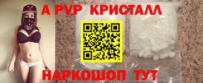 мдма Обнинск
