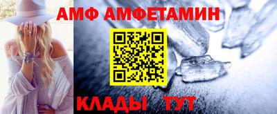 мдма Обнинск