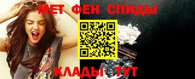круглые Партизанск