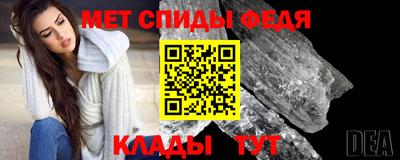 мдма Обнинск