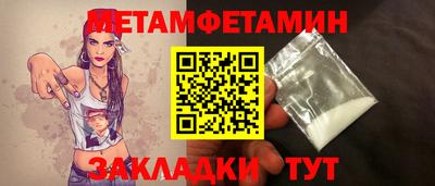 дурь Обь