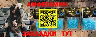 прущая мука Нягань
