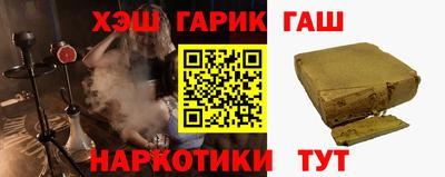мдма Обнинск
