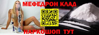 дурь Обь