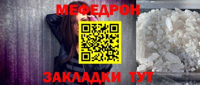 дмт Пенза