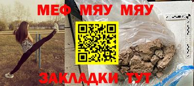дурь Обь