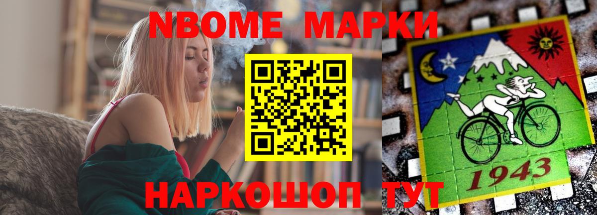 ЛСД экстази кислота Первоуральск